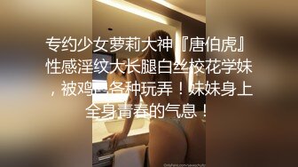 极品萝莉『大二学妹』勾搭上门技师啪啪，警花黑丝制服诱惑，技师吃药无套疯狂怼操，口爆裹射