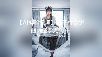 【新速片遞】&nbsp;&nbsp; 70后美妈妈 ·不惧时光优雅到老~❤️ 和儿子乱伦，心甘情愿当狗奴伺候妈妈，内射中出！ [89M/MP4/04:40]