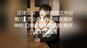 绿帽淫妻，无私奉献