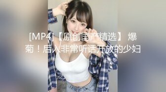 [MP4/ 533M] 酒店偷拍大叔开房操美少妇，先按摩调情一番，压在身上一顿输出，张开双腿搂腰爆操