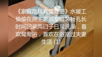 《硬核秘万人求购》真Q折磨性N On_lyFans推_特女N调J界天花板大佬POCA各种手法招式玩穴强_制喷潮妹子失控嗷嗷乱叫 (1)