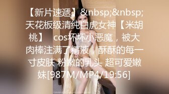 制片厂 91YCM-16 姐姐给弟弟约啪闺蜜▌明步奈▌诱人乳粒太好吃了 小穴湿到不行 狂肏尤物绝叫呻吟