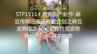 STP17854 颜值不错甜美斑点裙妹子，口交舔弄抱着大力猛操呻吟娇喘诱人