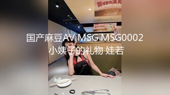 [MP4/648MB]綠帽男帶著豐滿的老婆酒店找單男玩3P 高清完美露臉