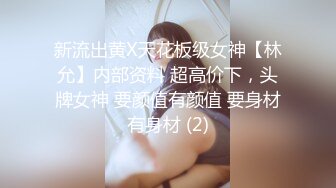 《台湾情侣泄密》有点婴儿肥的女生和男友之间的那点私密被曝光 (1)