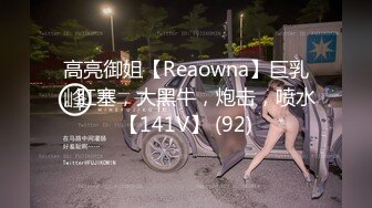 无水印[MP4/627M]1/12 网约娇小玲珑的邻家小妹操起来表情淫荡看着非常爽VIP1196