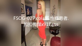 [MP4/ 1.33G]眼镜败类探花，今夜大场面，2男2女同床竞技，苗条美女淫荡不堪，女上位尽情摇摆呻吟