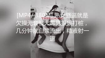 漂亮少妇酒店啪啪