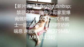 蜜桃传媒PMC347黑丝OL勾引直属经理-吴文淇