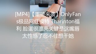 村中村按摩店！发现被遗忘在村里的极品美阿姨【“约炮强行拿下”看简阶】