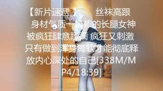 童颜巨乳漂亮美少女情趣内衣开裆内裤震动棒自慰小穴粉嫩浴室洗澡躺在沙发上掰穴