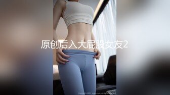 [MP4/ 741M] 贫乳瘦瘦的身材很修长170CM甜美清纯大长腿邻家女神丝袜破个洞