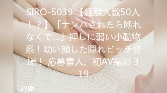 STP30521 刚出社会的学生妹，眼神里还略带清澈，【泡泡鱼妹妹】，呆萌小姐妹! 3p无套轮插~喜欢嫩妹的兄弟们冲