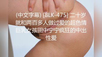 最新强推，网美推车OnlyFans极品女M母狗变态人妻ann私拍，NTR老公3P双飞多人淫乱主打一个刺激 (3)