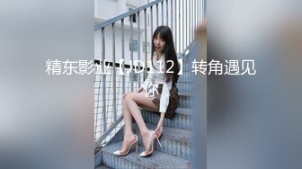 宅男女神福利推特S级身材反差小母狗【甜儿亲亲】VIP私拍一手难握的极品豪乳各式玩弄胸大屁股大私处嫩