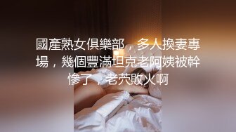 【源码录制】七彩主播【93975474_延安安】6月19号-7月3号直播录播⭐爆乳脸色潮红美女⭐插嘴操逼诱惑至极⭐【51V】  (45)