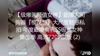 终究反差婊，大眼睛清纯露脸女神【钦儿】表里不一私下是男人的小母狗，露出啪啪道具紫薇 (4)