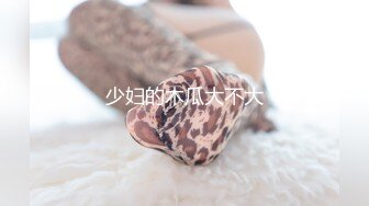 TMY0018.性爱机器人美人姬.天美传媒