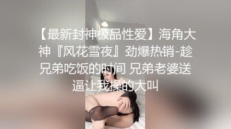 极品御姐~【朵儿骚B】黑丝高跟~道具~足交~口爆~猛干内射 (2)