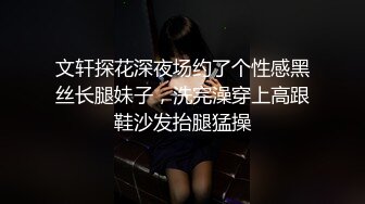 ♡♥《顶级震撼☆超淫现场》♡♥多男多女群P盛宴肏出新高度人体蜈蚣！网红极品身材反差女神【米亚宝贝】私拍，堪比岛国疯狂多人喷水 (6)