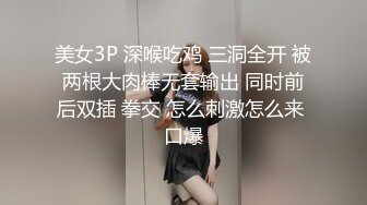 【OnlyFans】【逃亡】国产女21岁小母狗优咪强制高潮，拍摄手法唯美系列，调教较轻，视频非常好，女的也够漂亮 69