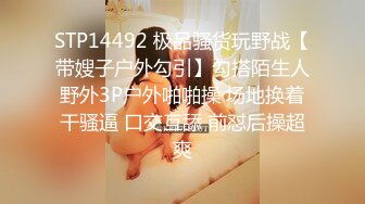 [MP4/ 1.34G]&nbsp;&nbsp; 粉色制服可爱妹子&nbsp;&nbsp;趴下给男友吃屌&nbsp;&nbsp;没想到还不小呢 口活精湛有说有笑完美一个春宫图