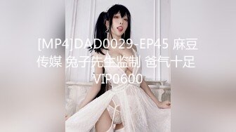 [MP4/ 545M]&nbsp;&nbsp;熟女人妻 别害羞放松兄弟悠着点她很久没有做了 宝贝看一下逼逼别挡着我不拍脸