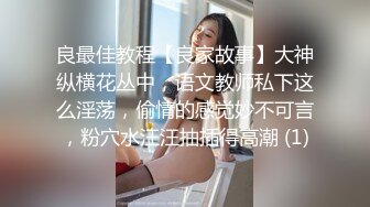 眼镜熟女阿姨 使劲我让你使劲啊 在家被无套输出 哥们操的不够爽自己还要边操边摸豆豆