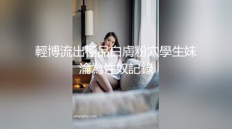 邢台小姑娘喜欢吃