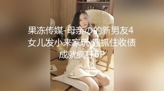 梦心玥 魅惑黑丝 曼妙身材尽显妩媚 婀娜姿态美轮美奂[83P/768M]