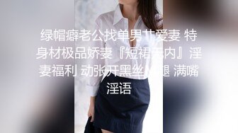 STP29969 國產AV 麻豆傳媒 MCY0133 淫蕩女上司的騷穴疼愛 李蓉蓉