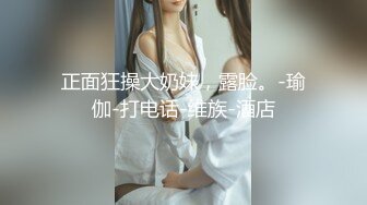 ✨【截止3.11】零零后TS气质美妖「水蜜桃的啵啵」推特全量资源 KTV勾引两个直男到卫生间3P (1)