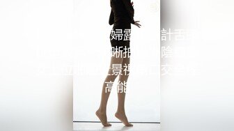 《母子乱伦》历经三个多月✿终于操到了我妈✿最后我妈醒了叫我滚出去✿还被踢了一脚