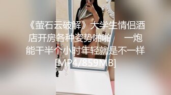 《最新核弹重磅》露脸才是王道！万狼求购推特极品巨乳反差婊国宝级女神yoohee私拍，穷人女神有钱人玩物，单挑3P各种性爱 (7)