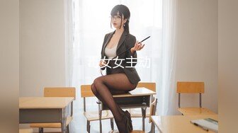 【新片速遞】&nbsp;&nbsp;✨极品身材高颜值美乳女友酒店房间还没脱衣服就开始操逼，刚吃完避孕药可以直接内射[160MB/MP4/9:41]