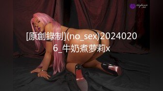 “你把我干了3次高潮了,我不行了”苗条性感的长发美女被大屌男操的腿都软了