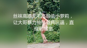 漂亮美眉吃鸡啪啪 被各种姿势无套输出 身材不错 大奶子 粉鲍鱼 内射