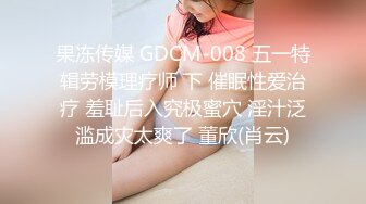 星空传媒XKG001情欲放纵小叔爆操小嫂子-肖云