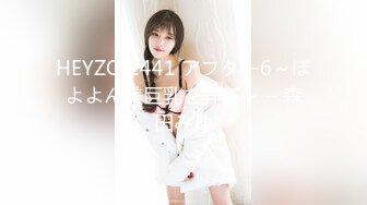 LTV-0005欲不可纵