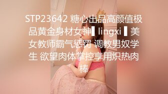 高颜值美女吃鸡 这技术不错 有点教学级别 美女吃大吊 视角享受