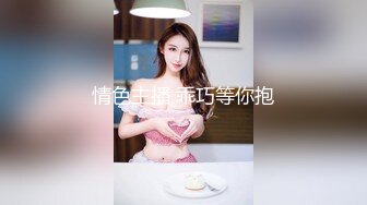 国内某景区女厕偷拍漂亮妹子尿尿,还去找妹子聊天,还互留脸书看妹子生活照 (2)