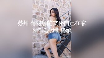 12月最新订阅流出，露脸才是王道！OnlyFans极品巨乳女神【yuzuto】私拍，女人味十足大波美鲍，完美炮架子