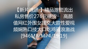 STP25569 Joy宝贝--??治愈笑容，五官小巧，萝莉宝藏女孩，怎么有那么甜的正点女孩，小奶兔软又翘挺！