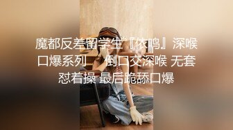 还是要大力抽出美少女才行