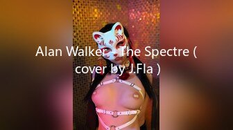 Alan Walker - The Spectre ( cover by J.Fla )