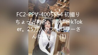 推特OnlyFans网红女神，韩国第一翘臀女神三月份最新作品 (2)