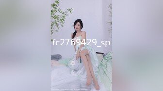 商场女厕偷拍 漂亮的黑丝美女职员 丝袜跳丝了