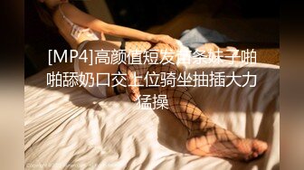 眼镜一摘火力全开✿冷艳御姐女神『miuzxc』被大鸡巴男友颜射一脸，满脸精液的样子即高冷又淫荡，高冷滤镜彻底粉碎