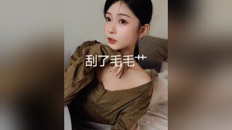 Onlyfans 极品白虎网红小姐姐NANA2024-03-11漂亮黑丝姐姐的诱惑