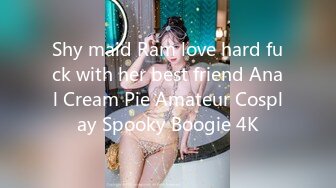 Shy maid Ram love hard fuck with her best friend Anal Cream Pie Amateur Cosplay Spooky Boogie 4K